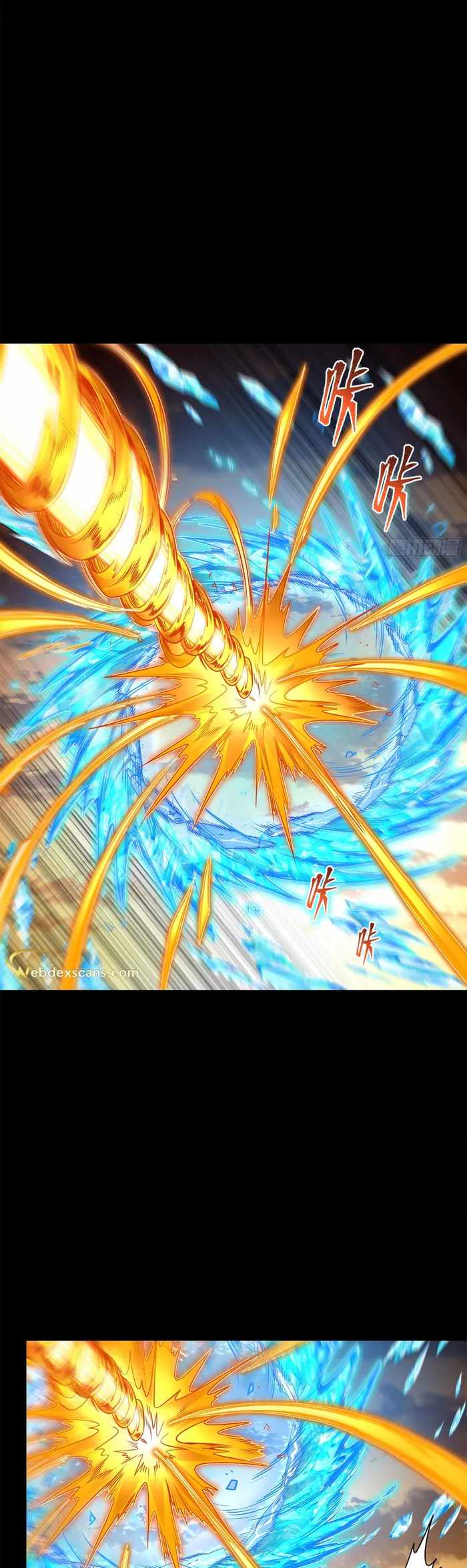 Legend of Star General chapter 124 page 28