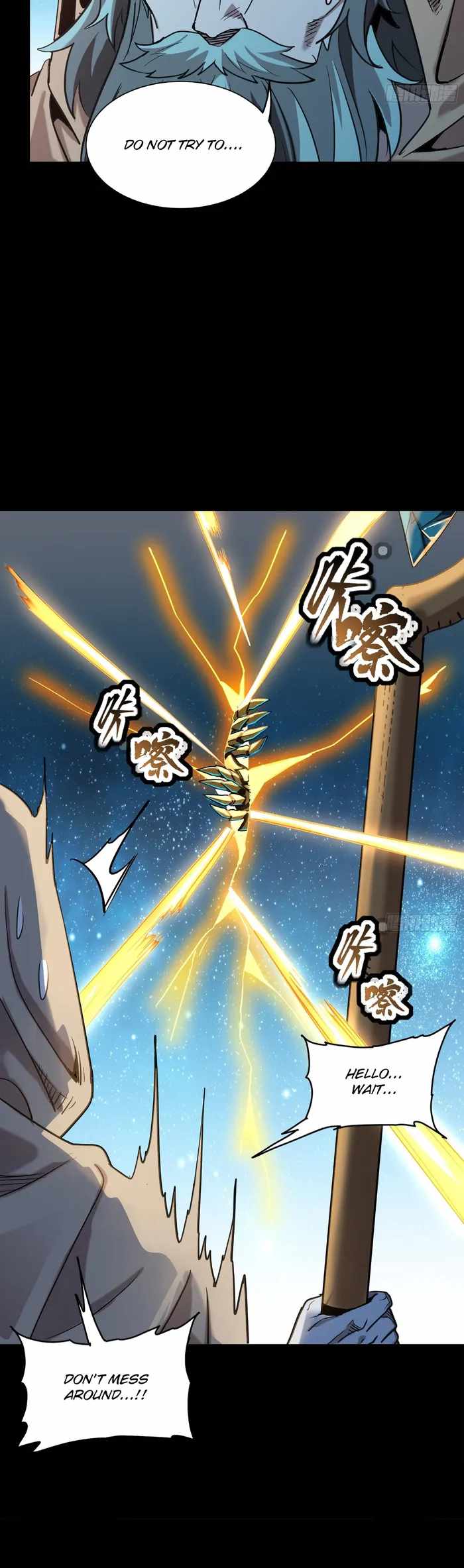 Legend of Star General chapter 124 page 40