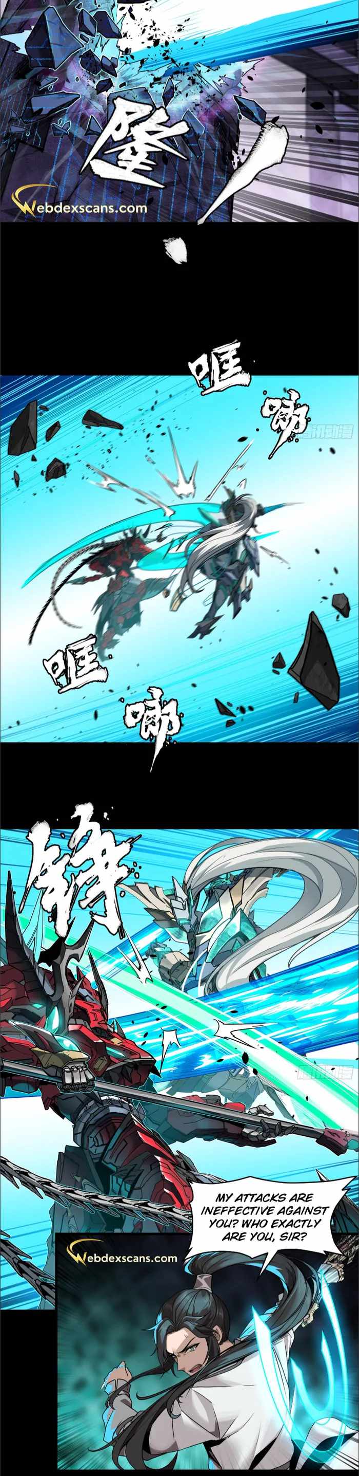 Legend of Star General chapter 125.5 page 2