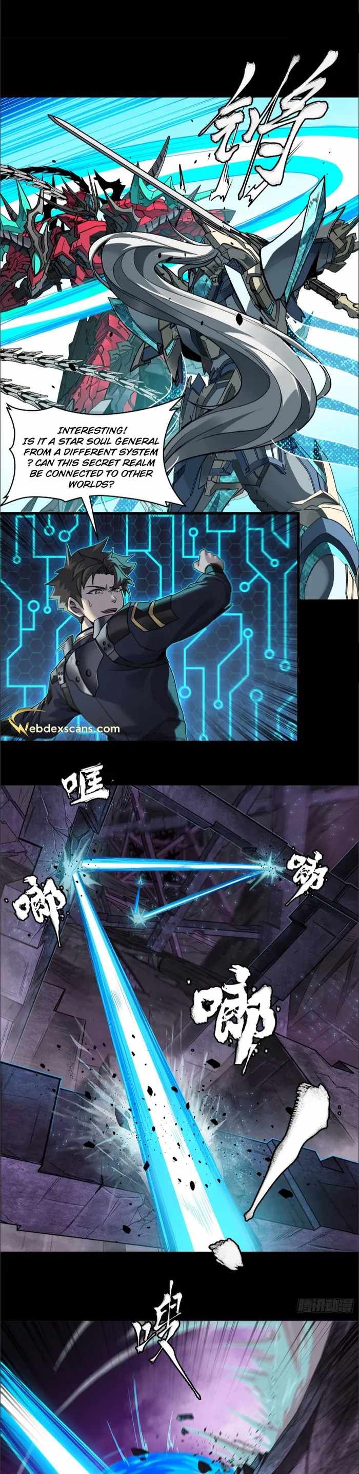 Legend of Star General chapter 125.5 page 3