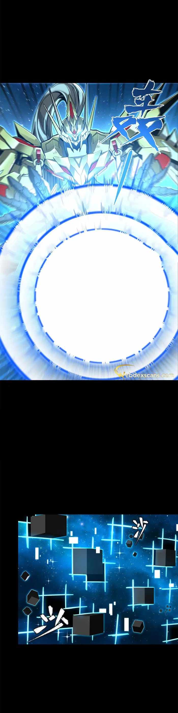 Legend of Star General chapter 125 page 10