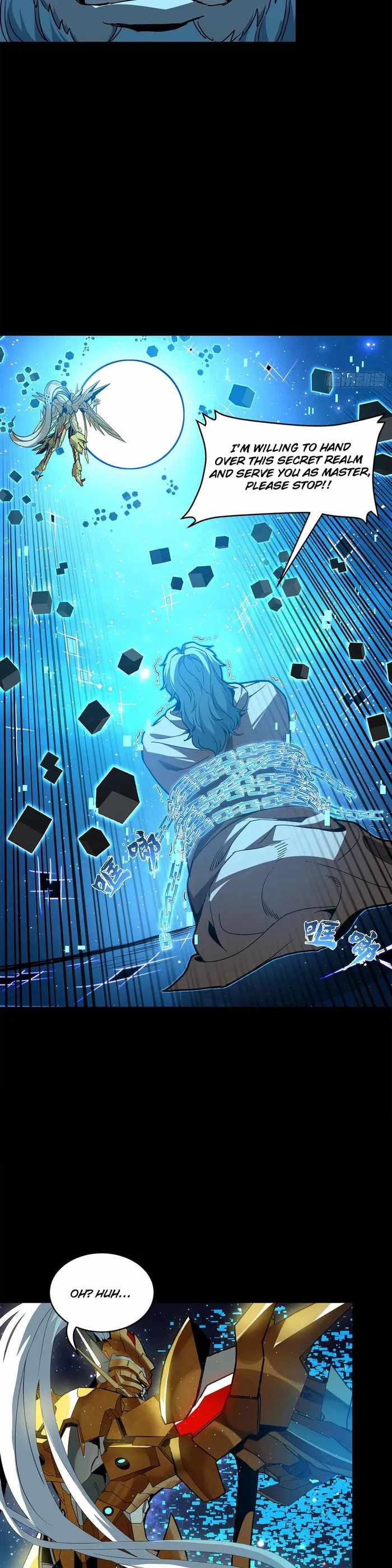 Legend of Star General chapter 125 page 16