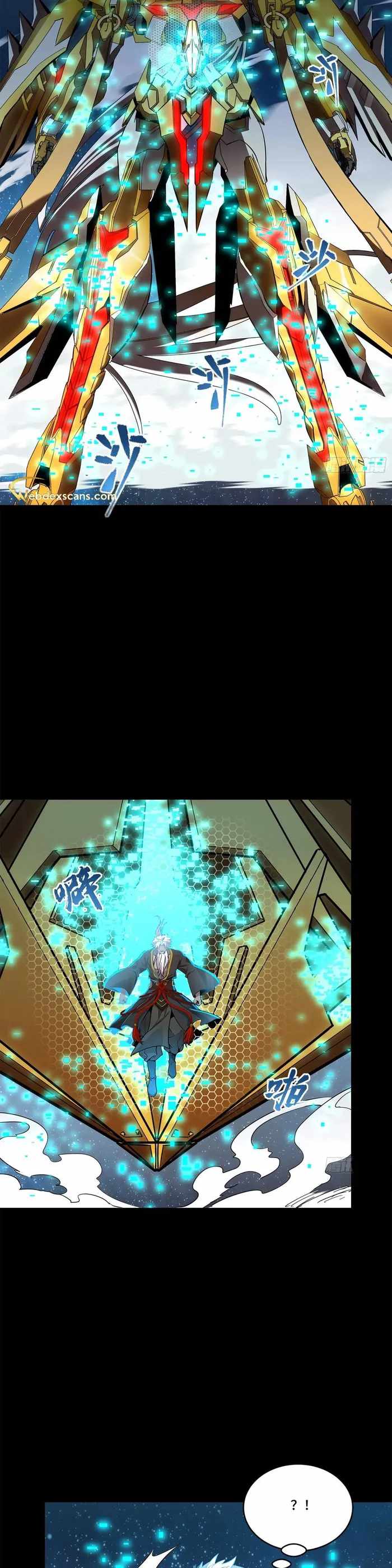 Legend of Star General chapter 125 page 21