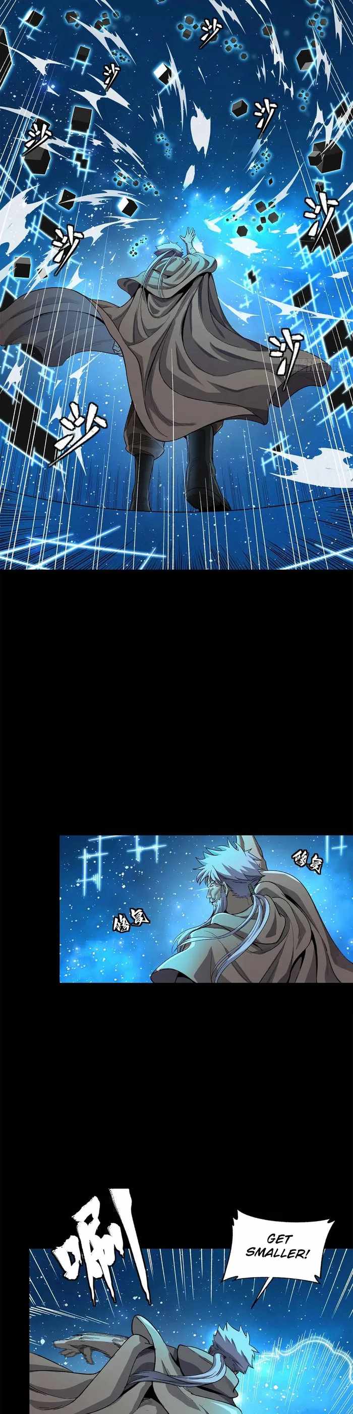 Legend of Star General chapter 125 page 32