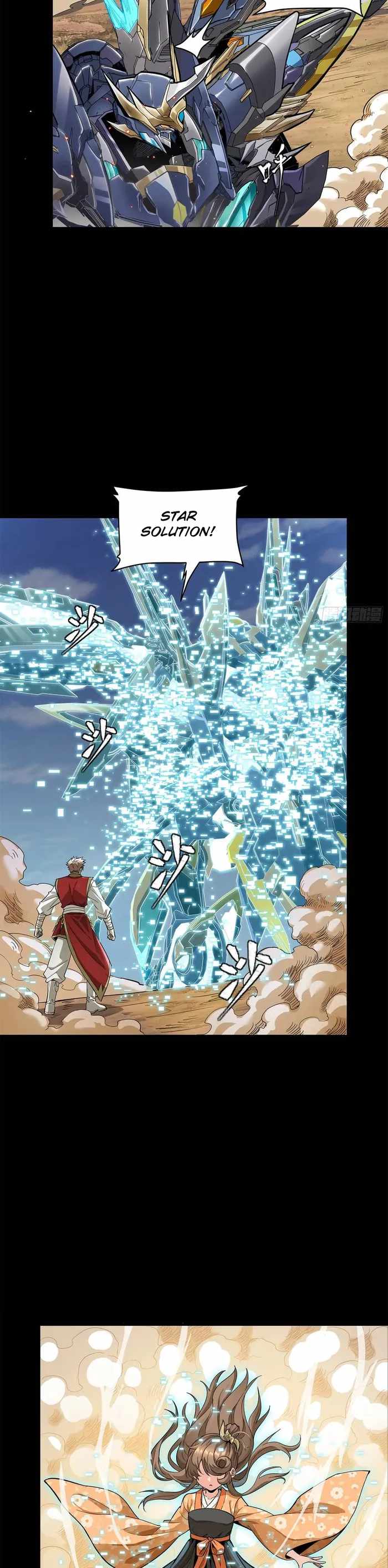 Legend of Star General chapter 125 page 44