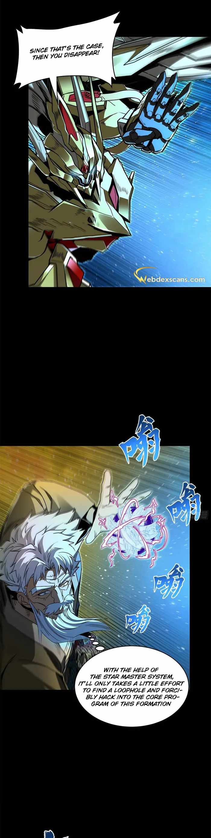 Legend of Star General chapter 125 page 6