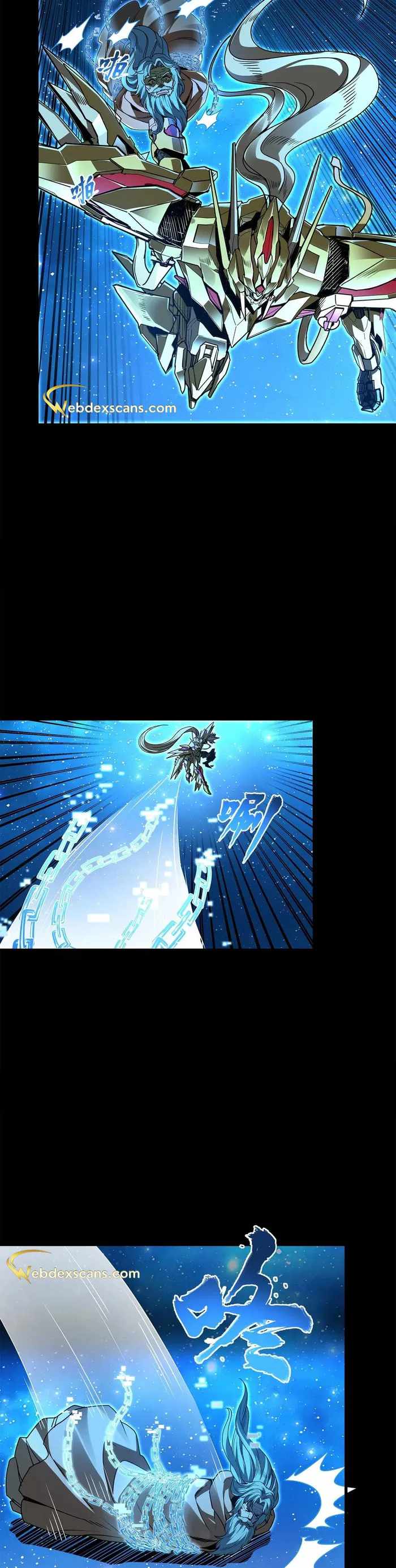 Legend of Star General chapter 125 page 8