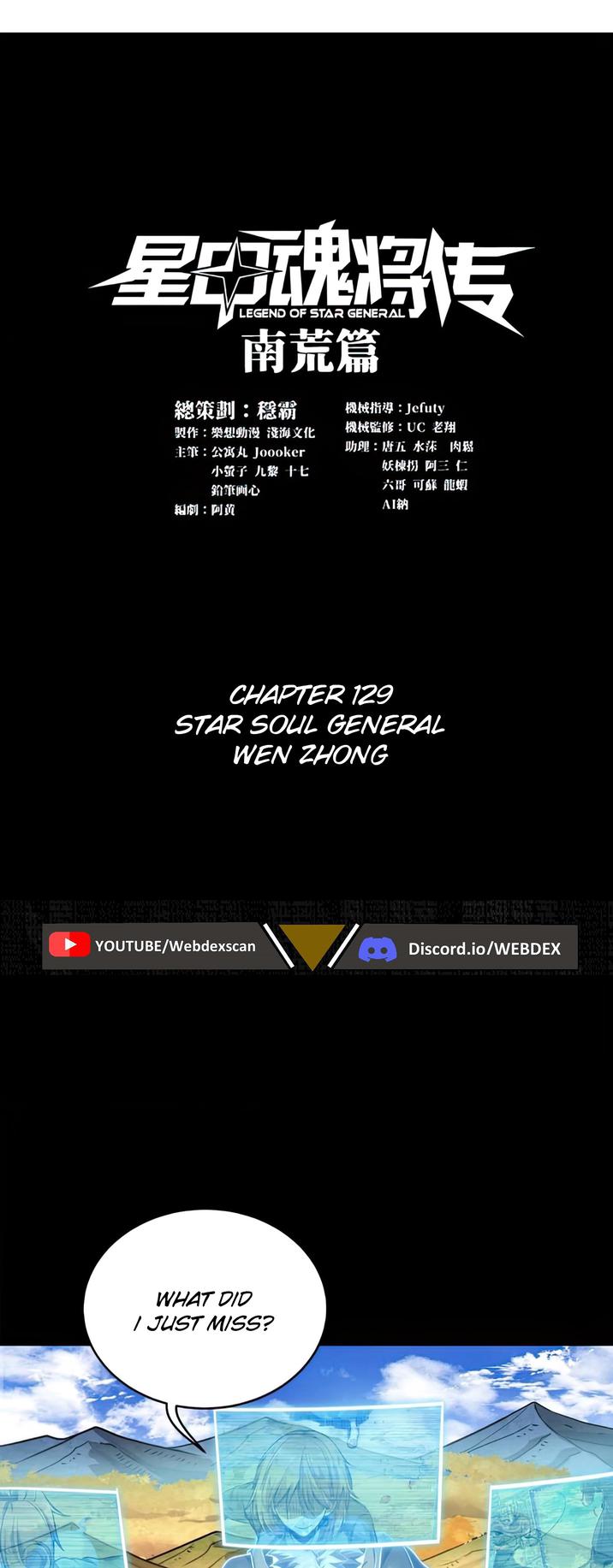 Legend of Star General chapter 129 page 1