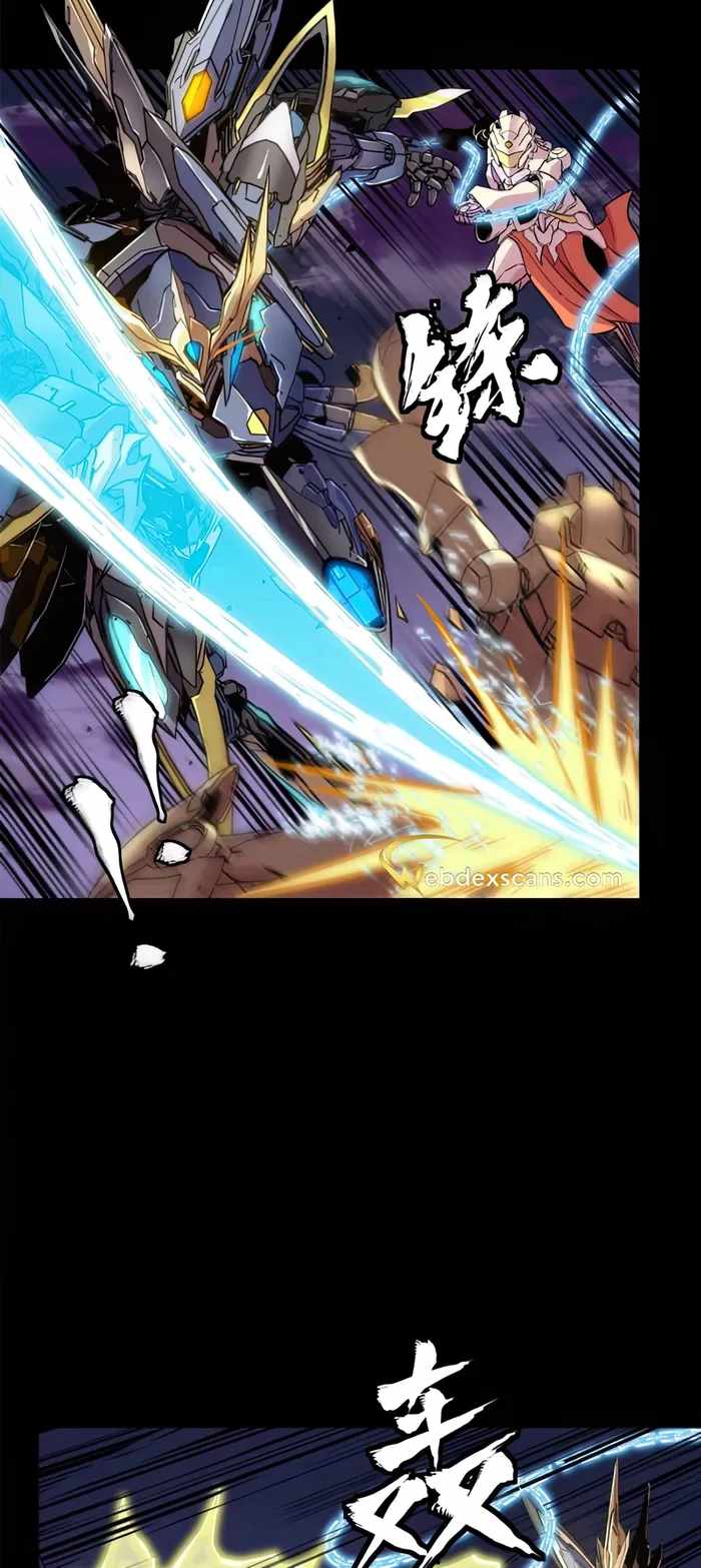 Legend of Star General chapter 130 page 13