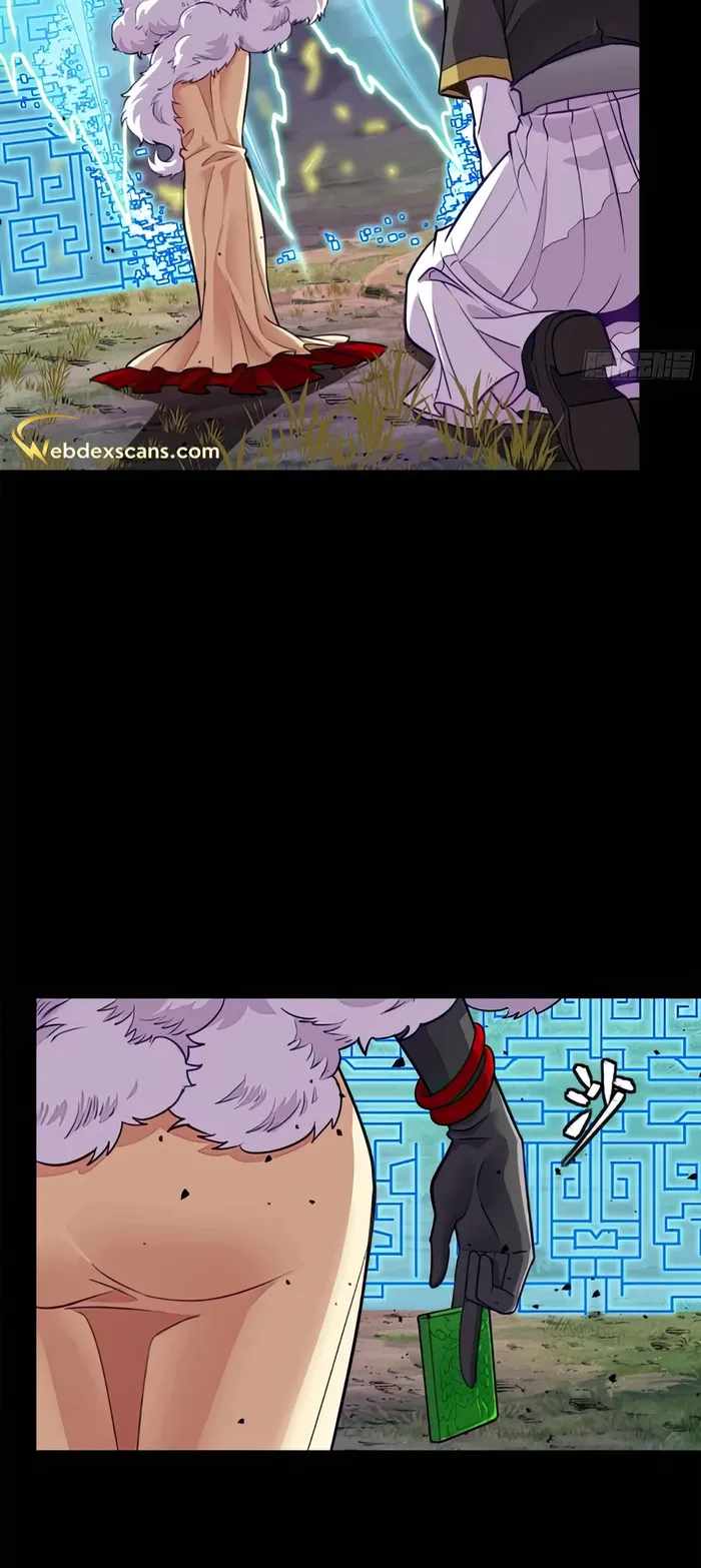 Legend of Star General chapter 130 page 15