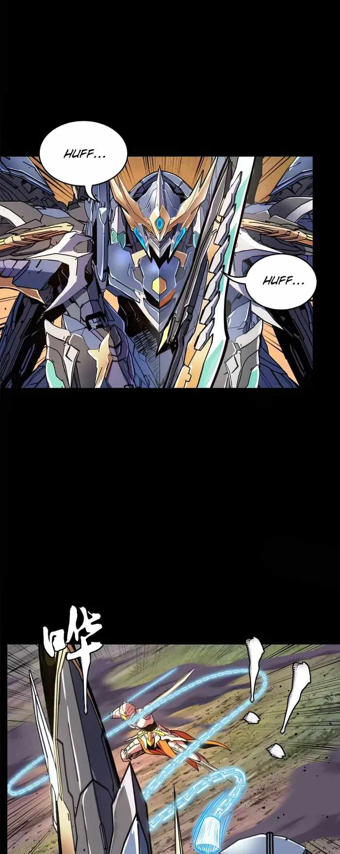 Legend of Star General chapter 130 page 17