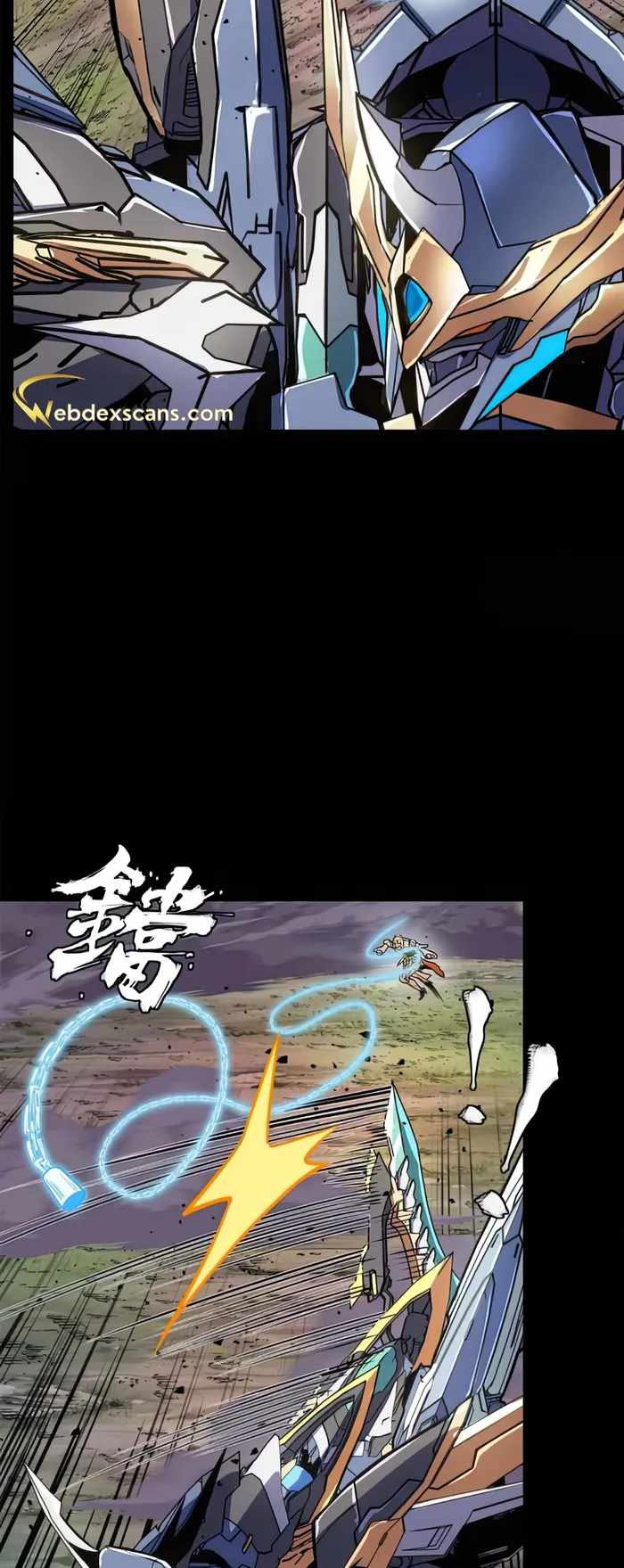 Legend of Star General chapter 130 page 18