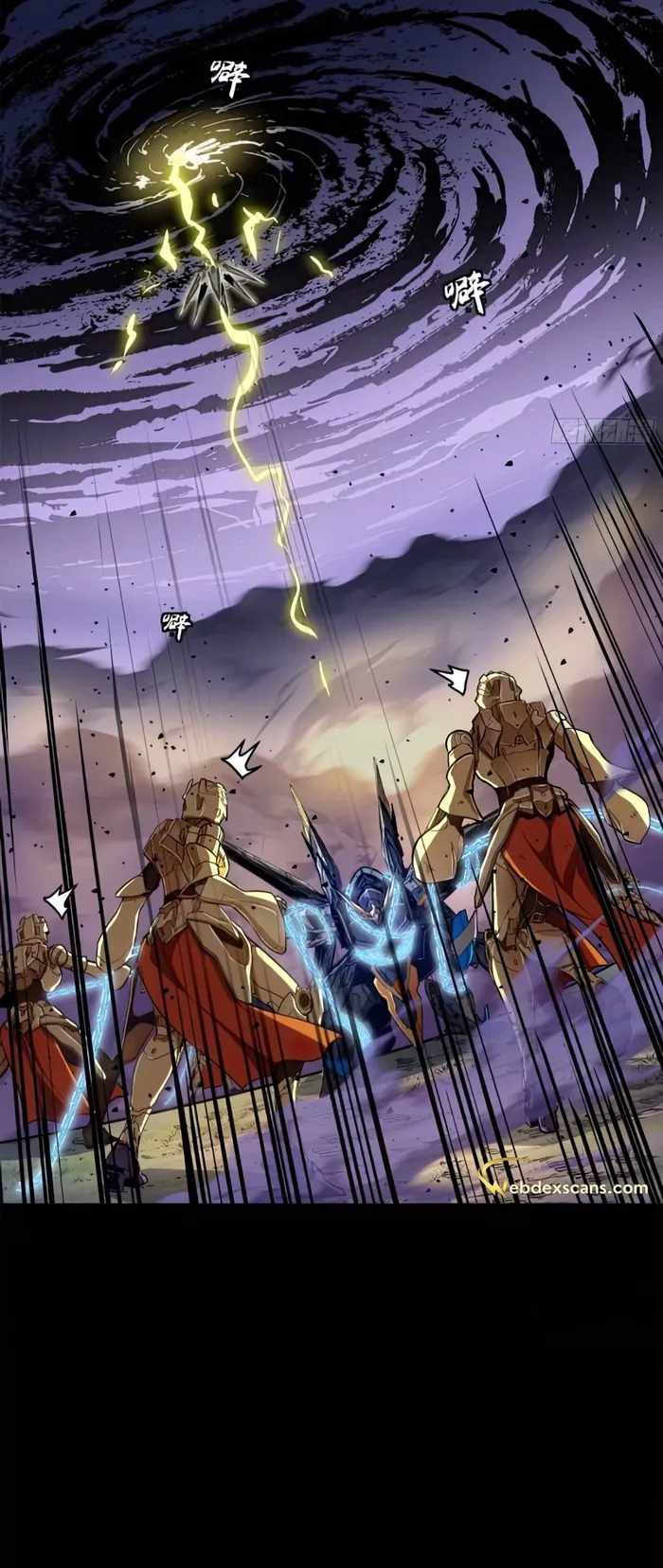 Legend of Star General chapter 130 page 2