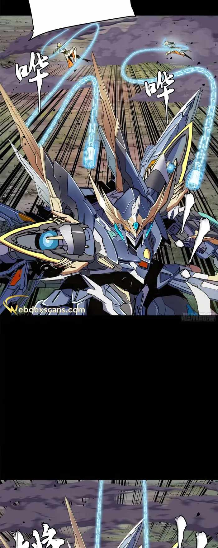 Legend of Star General chapter 130 page 20