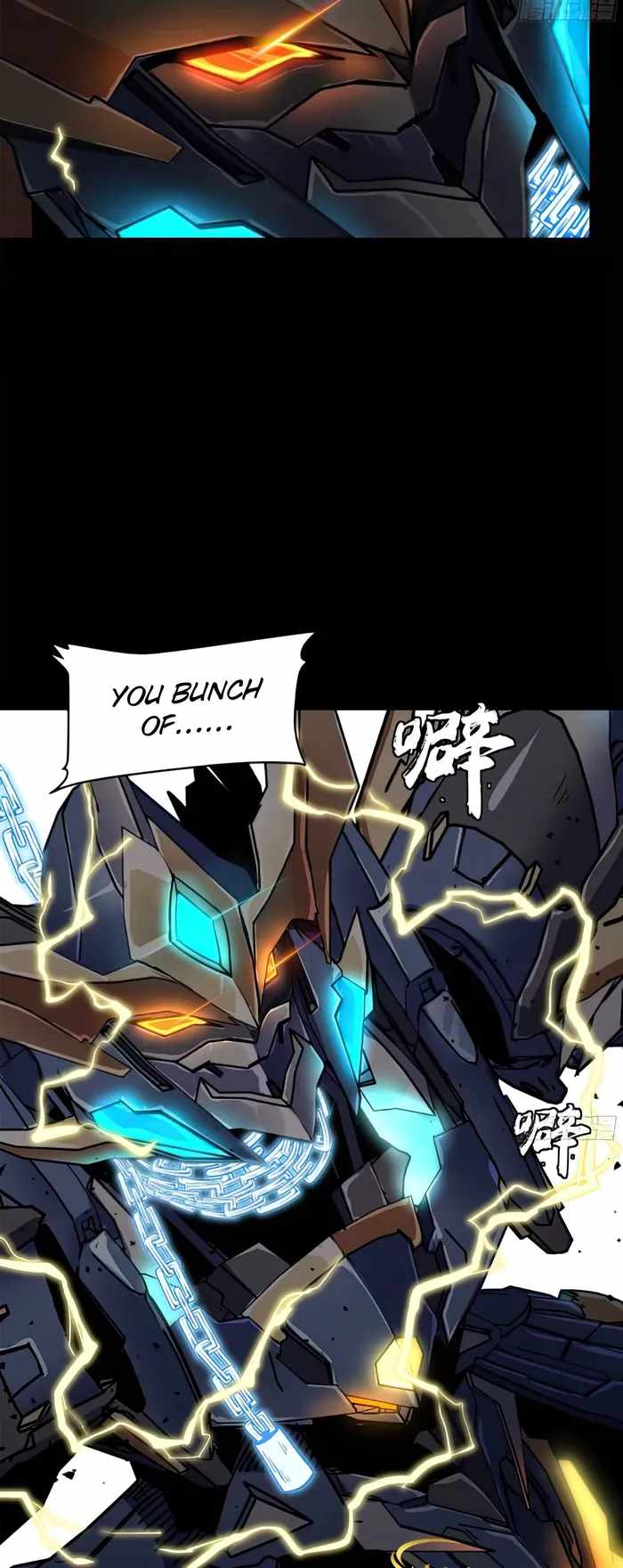 Legend of Star General chapter 130 page 22