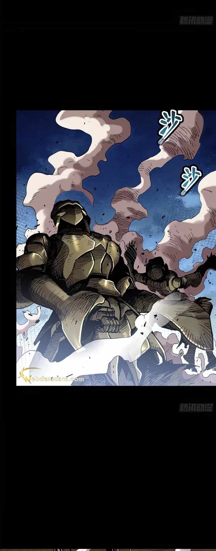 Legend of Star General chapter 130 page 24