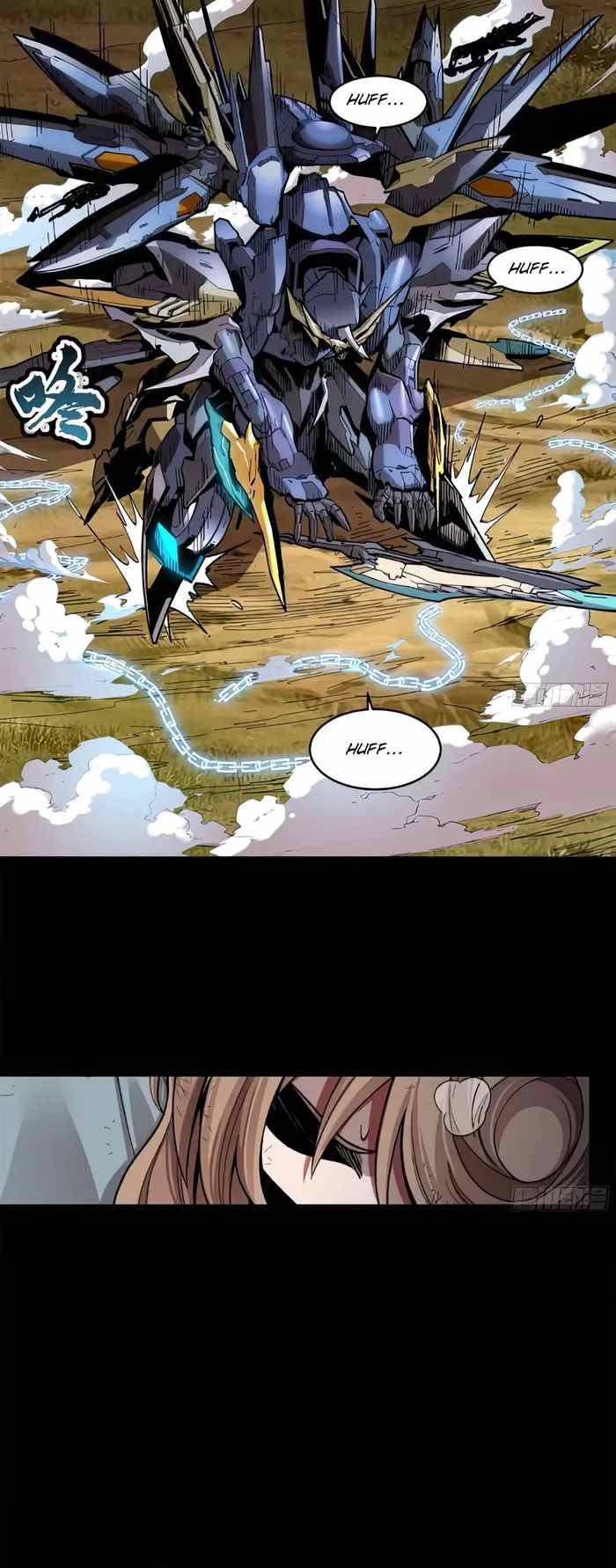 Legend of Star General chapter 130 page 25