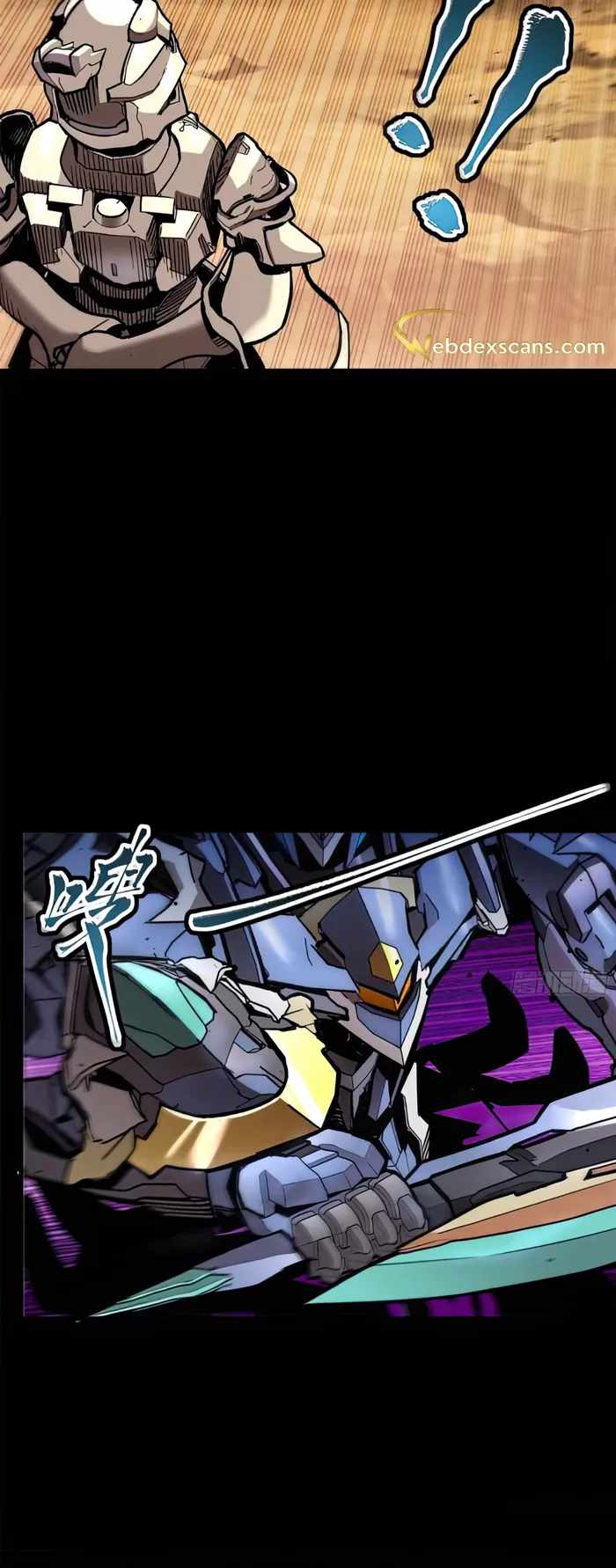 Legend of Star General chapter 130 page 30