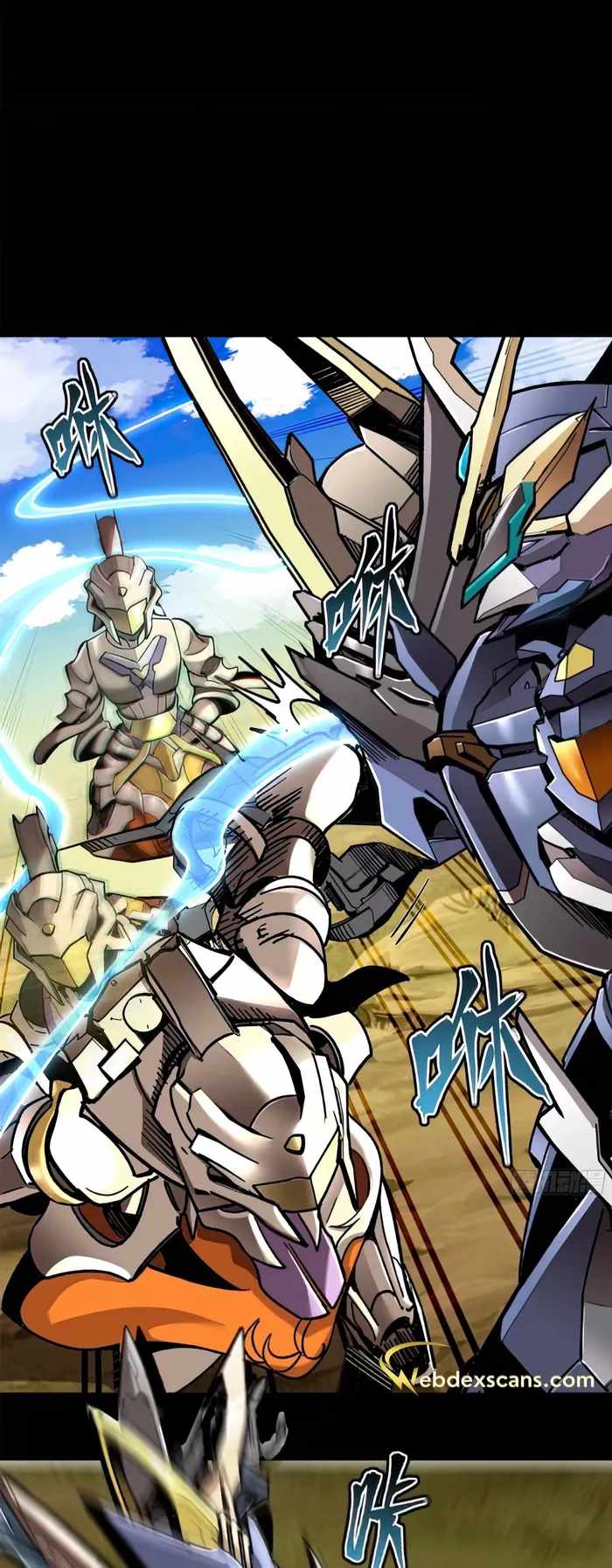 Legend of Star General chapter 130 page 31