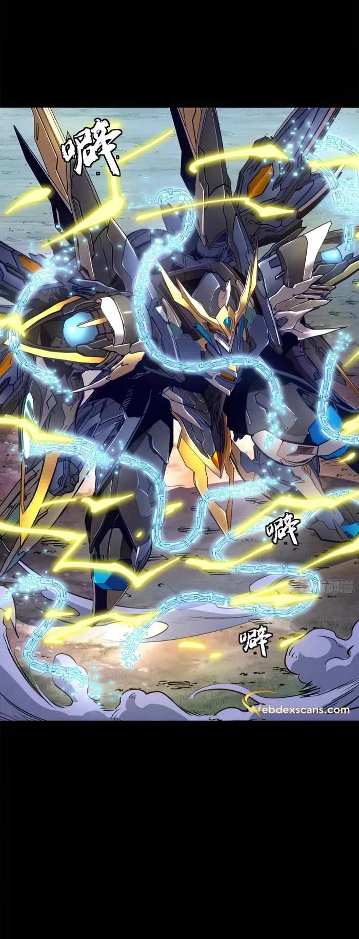 Legend of Star General chapter 130 page 6