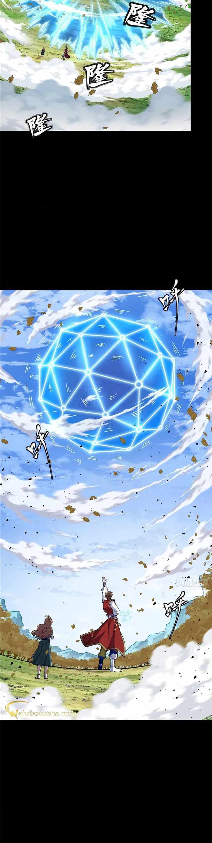 Legend of Star General chapter 132 page 8