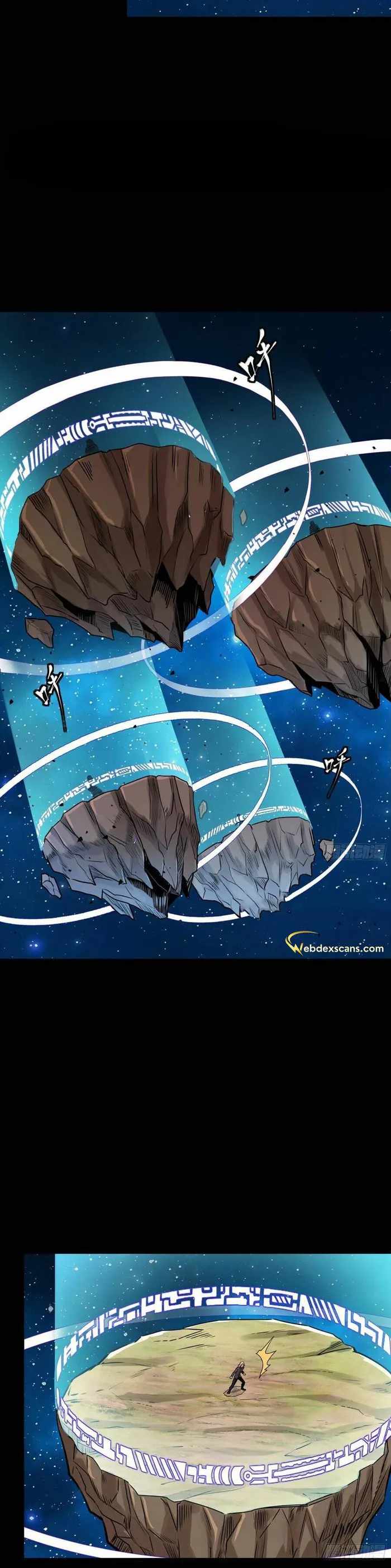 Legend of Star General chapter 133 page 16