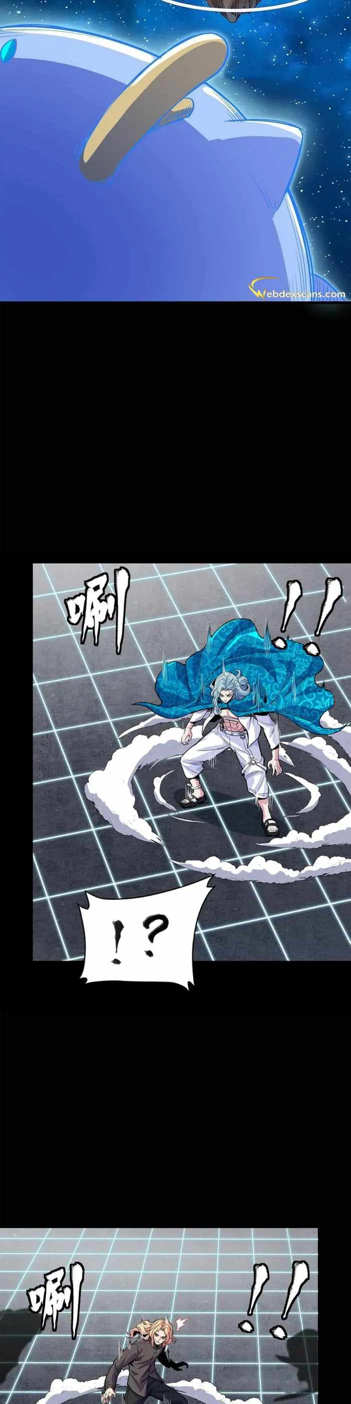 Legend of Star General chapter 133 page 25