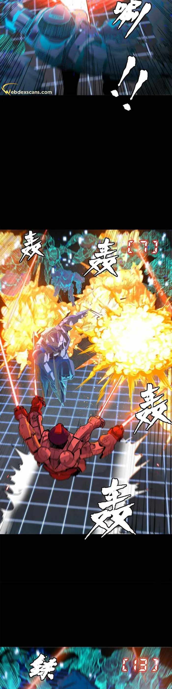 Legend of Star General chapter 133 page 29