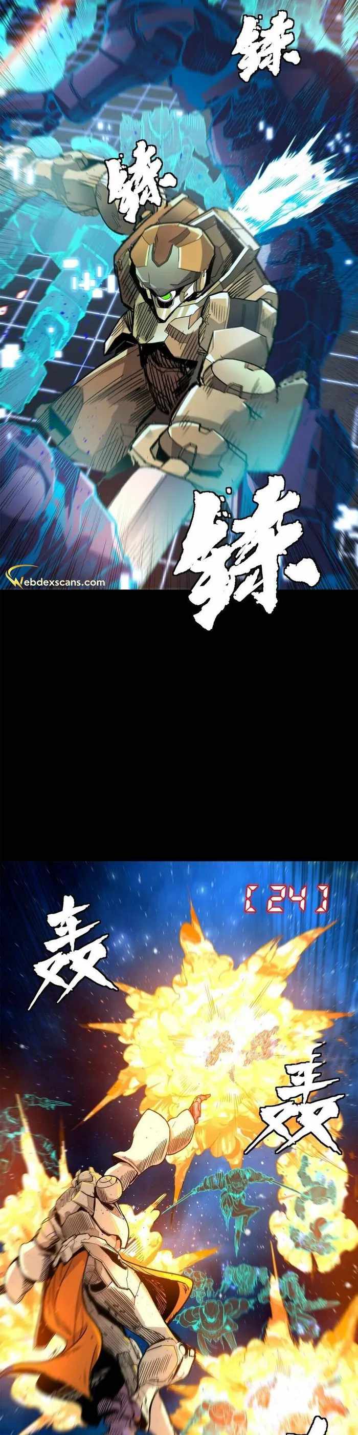 Legend of Star General chapter 133 page 30