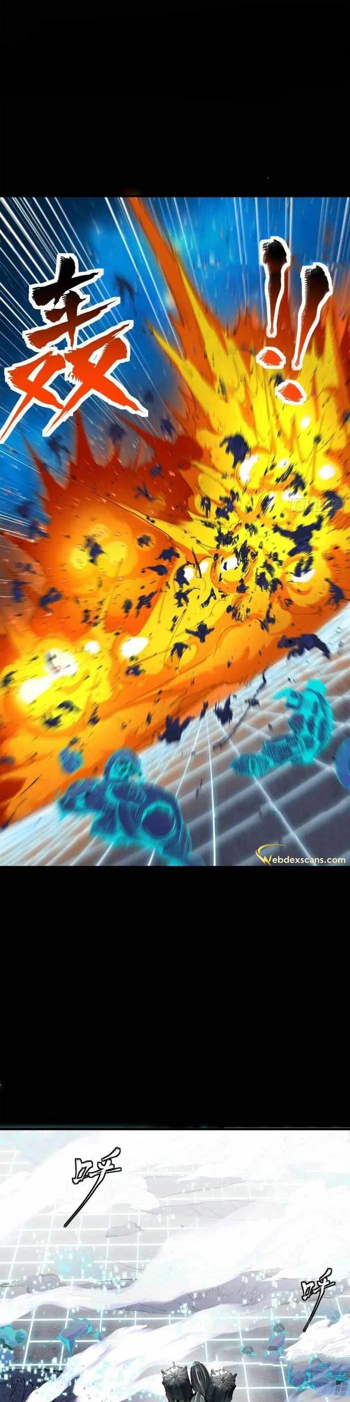 Legend of Star General chapter 133 page 34