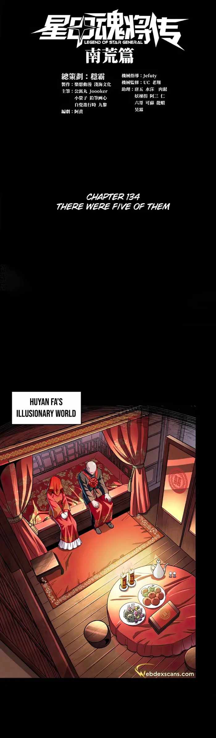 Legend of Star General chapter 134 page 1