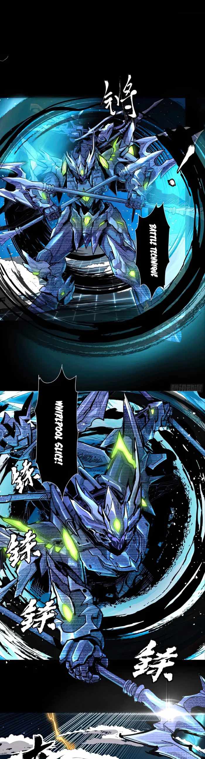 Legend of Star General chapter 134 page 26