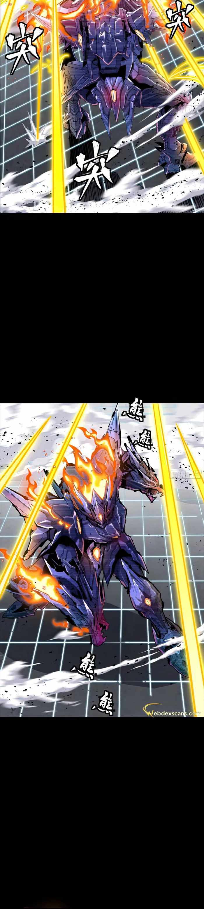 Legend of Star General chapter 134 page 31