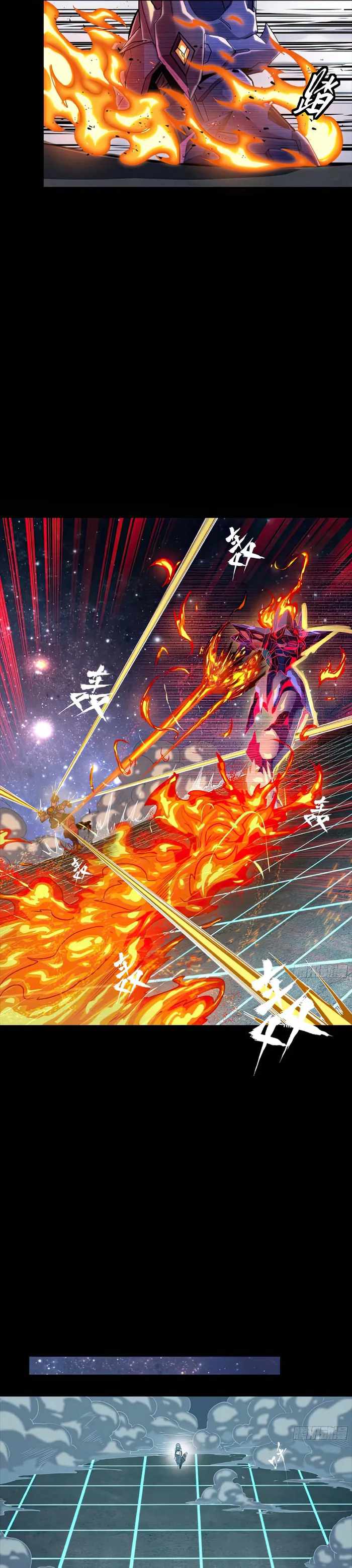 Legend of Star General chapter 134 page 32