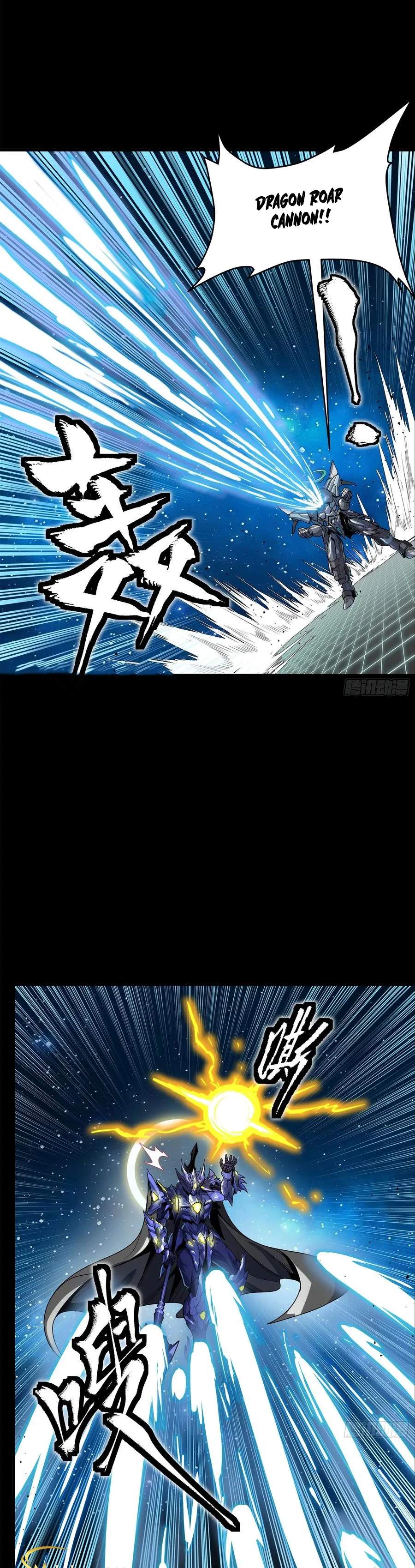 Legend of Star General chapter 136 page 20