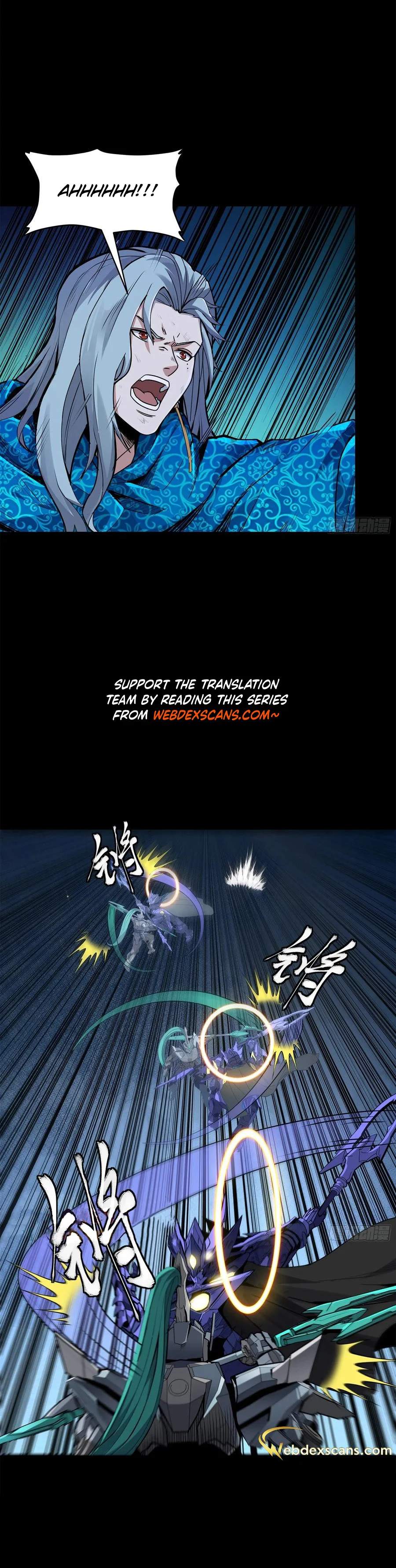 Legend of Star General chapter 137 page 2