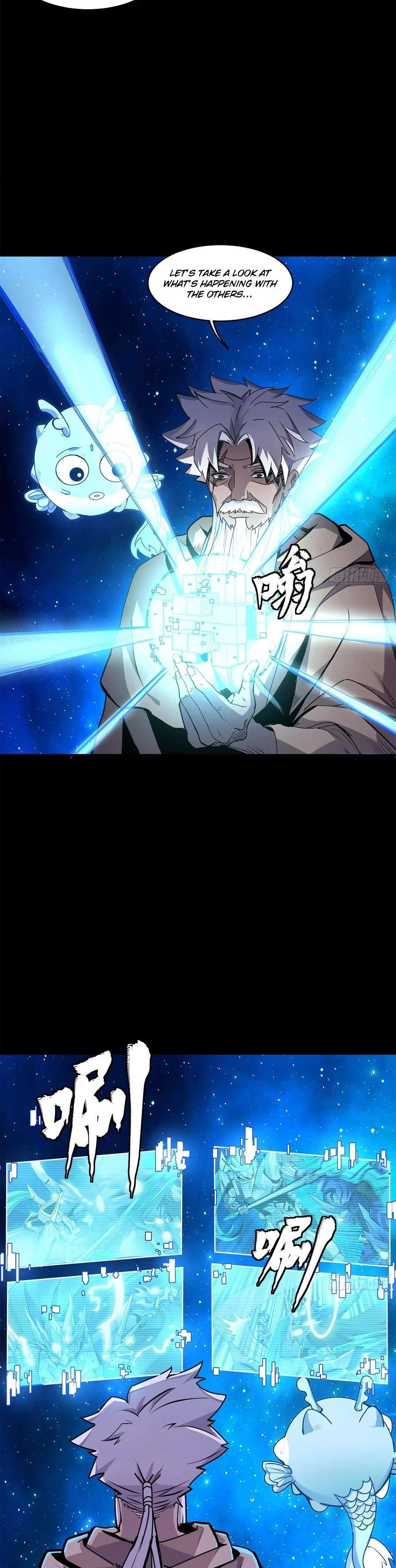 Legend of Star General chapter 137 page 4