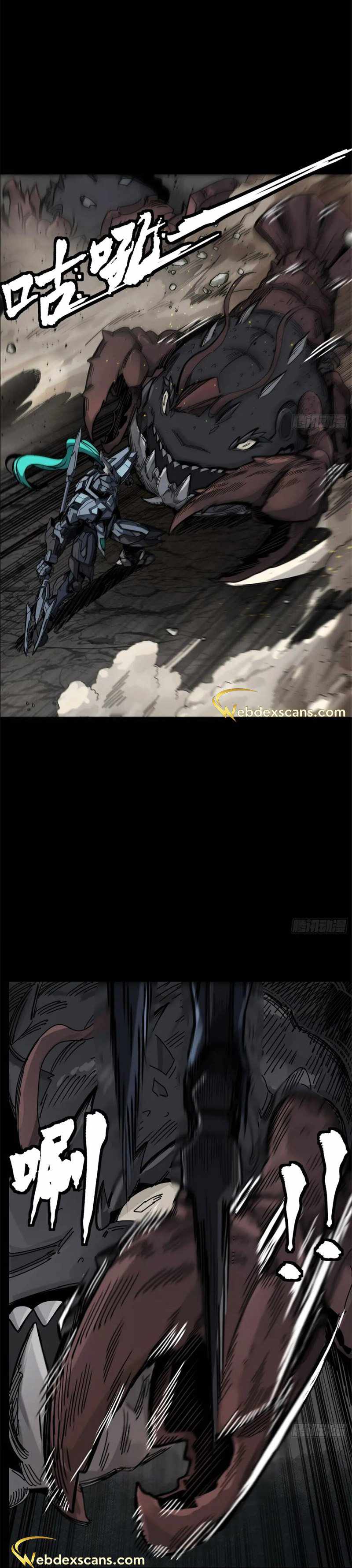 Legend of Star General chapter 141 page 23