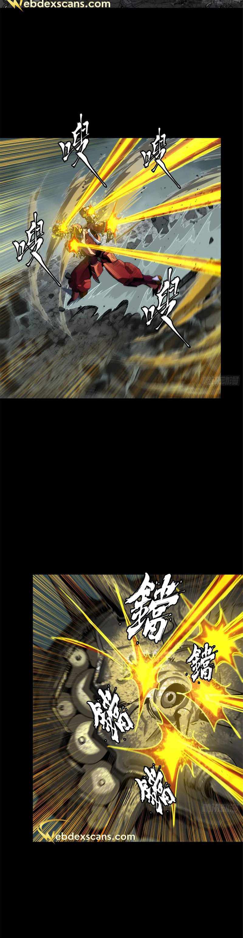 Legend of Star General chapter 143 page 26