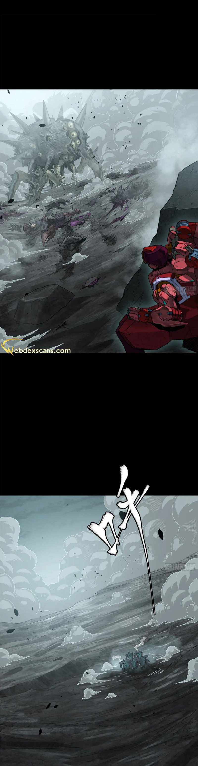 Legend of Star General chapter 143 page 8