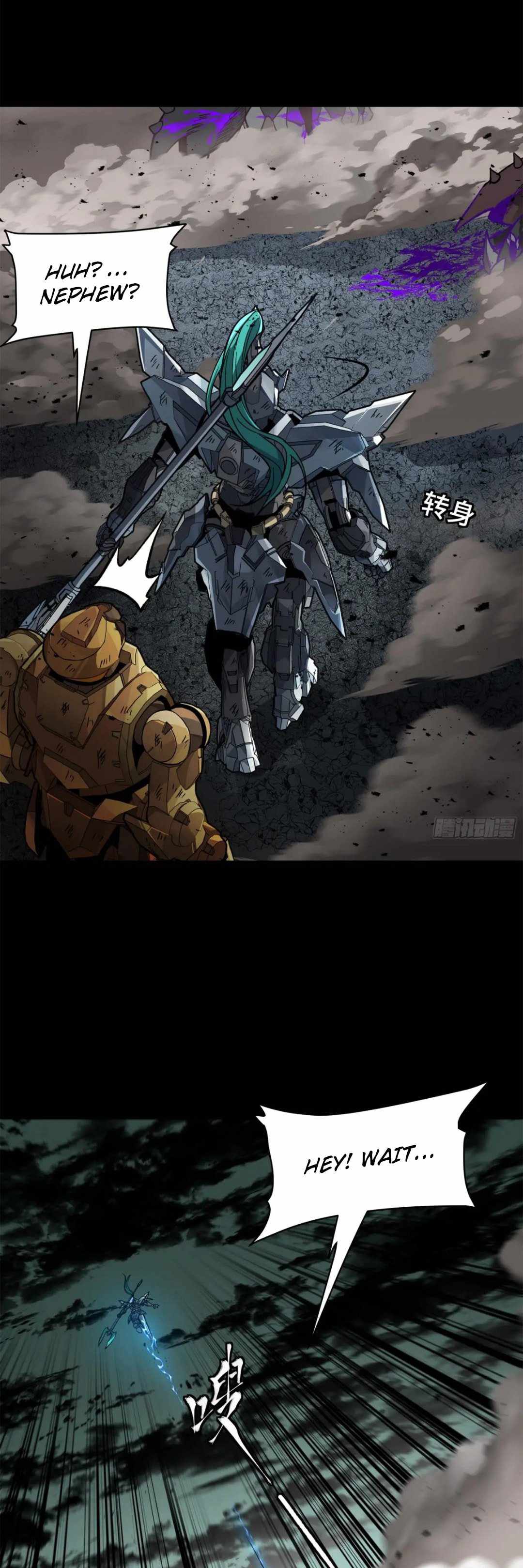 Legend of Star General chapter 146 page 11