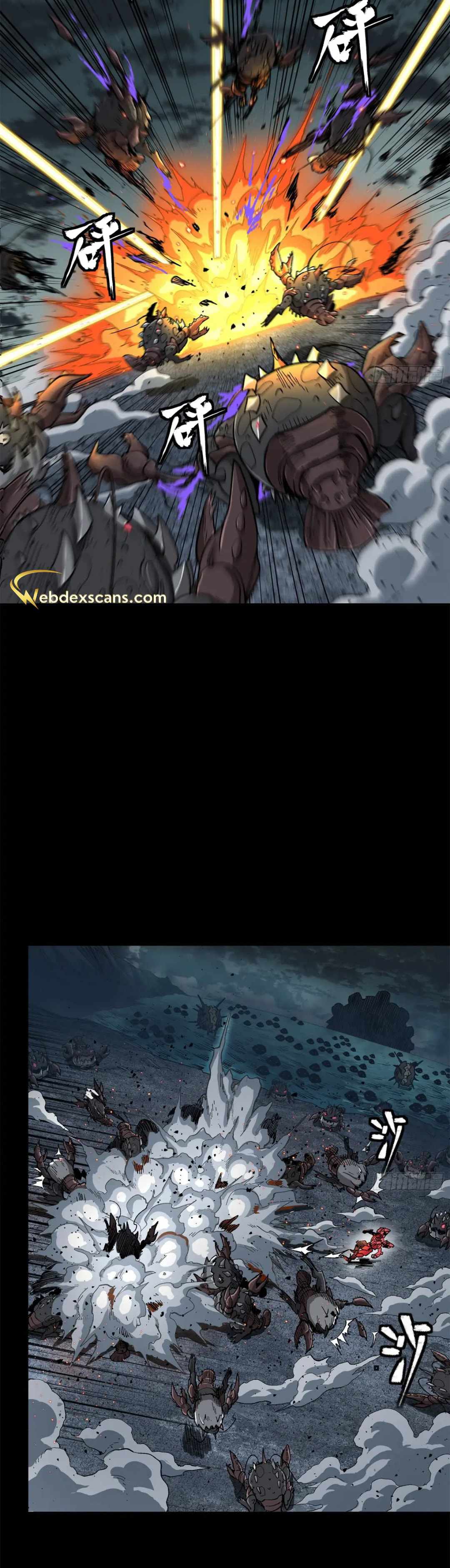 Legend of Star General chapter 146 page 2