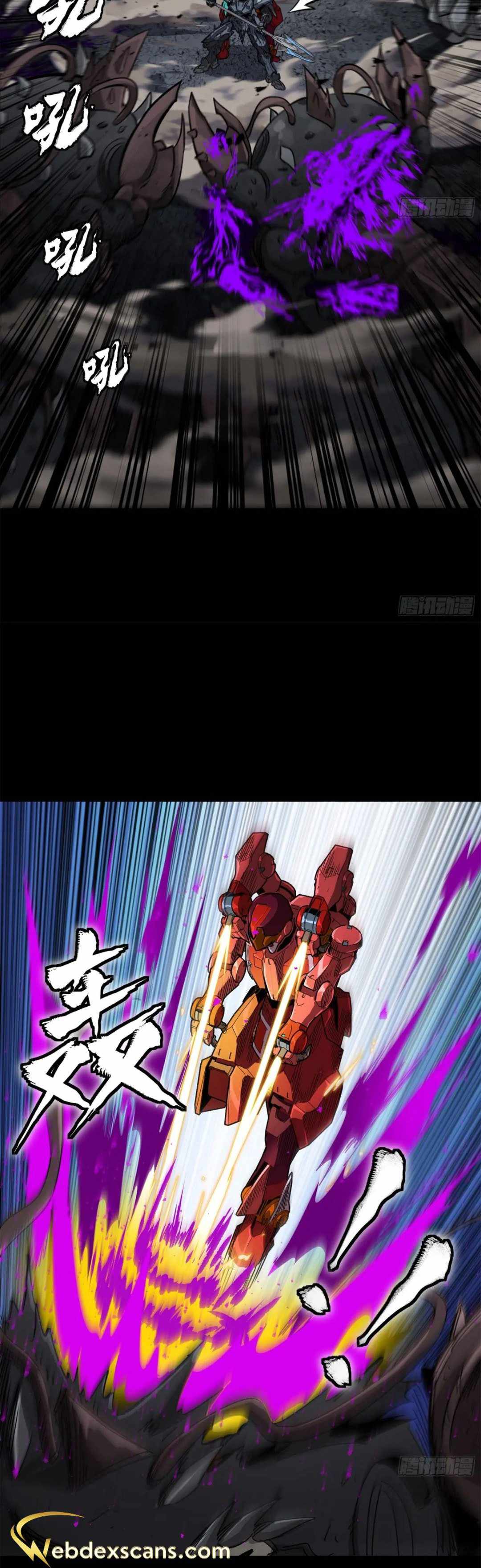 Legend of Star General chapter 146 page 21