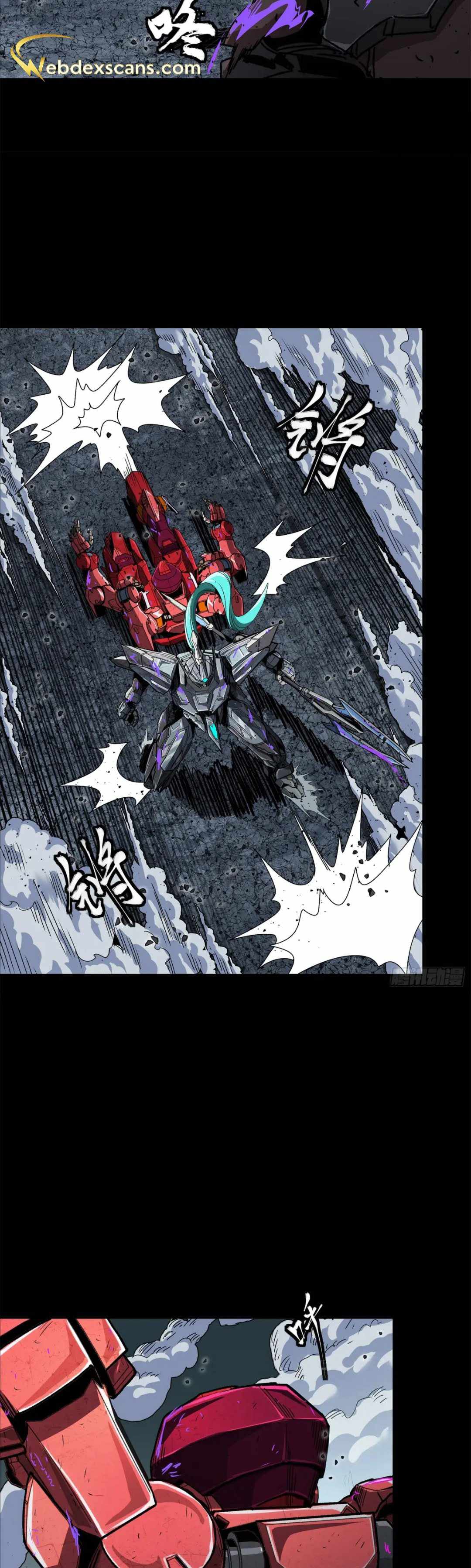 Legend of Star General chapter 146 page 30