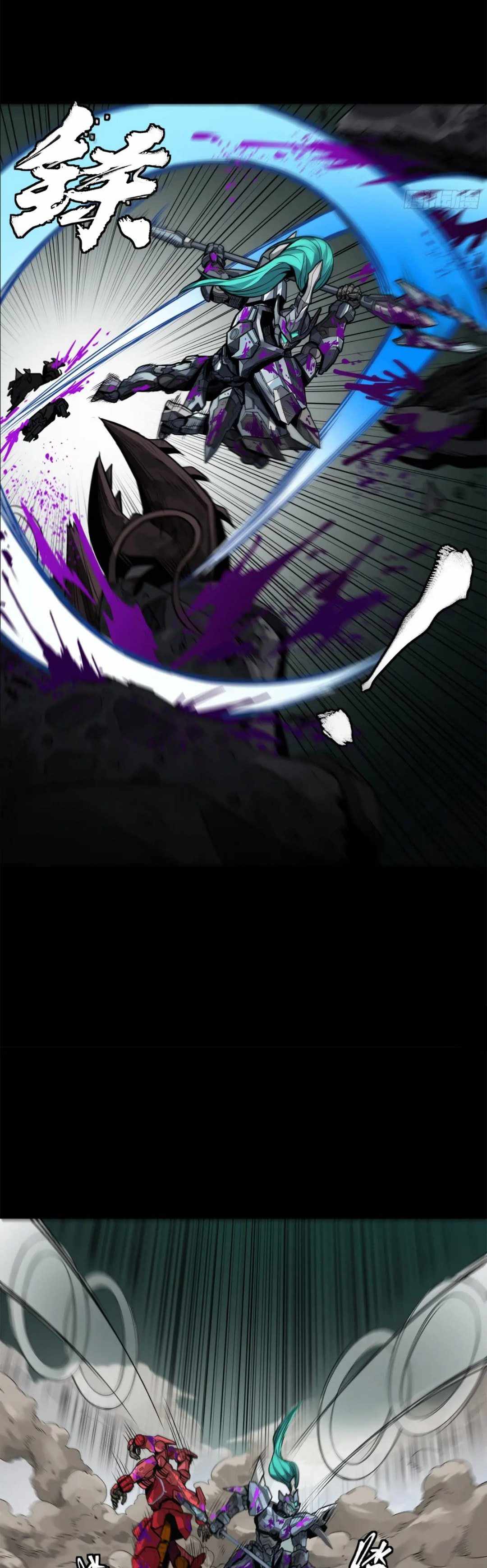 Legend of Star General chapter 146 page 37