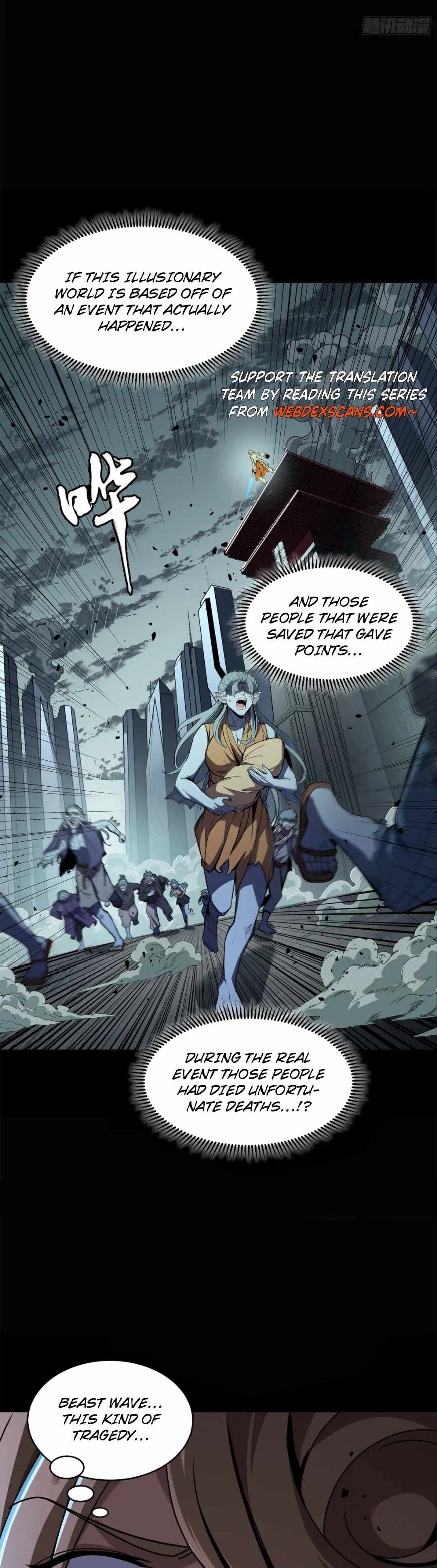 Legend of Star General chapter 147 page 4