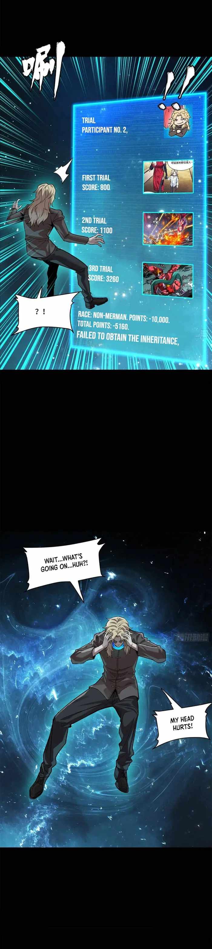 Legend of Star General chapter 149 page 11