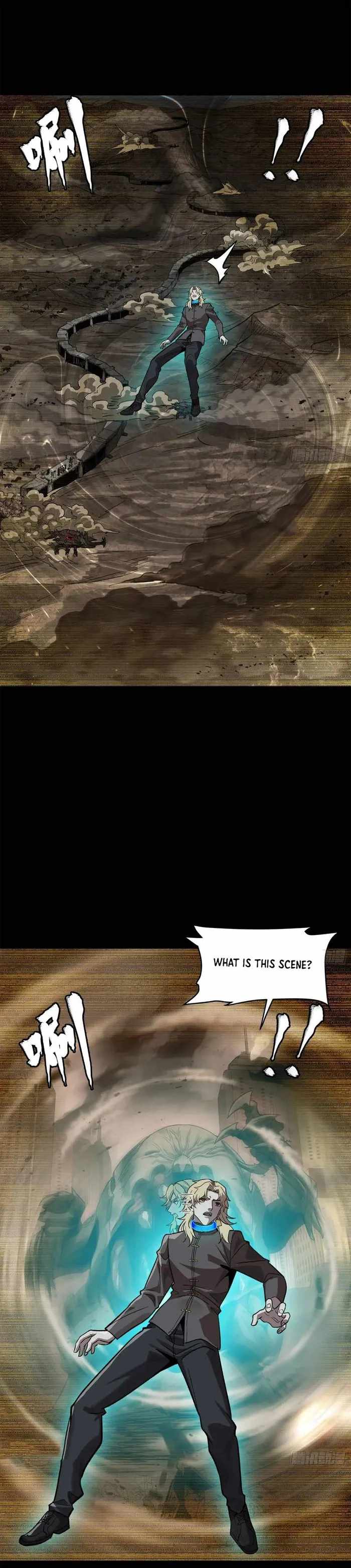 Legend of Star General chapter 149 page 12