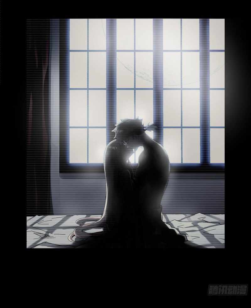 Legend of Star General chapter 15 page 10