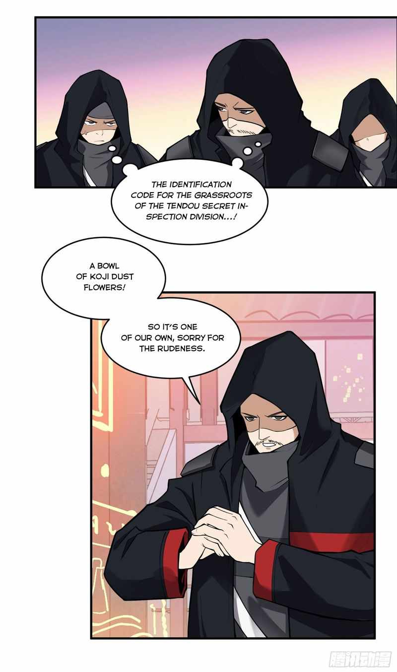 Legend of Star General chapter 15 page 27